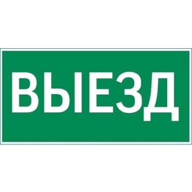 Рамка для встраиваемого монтажа Compact 7,5Вт